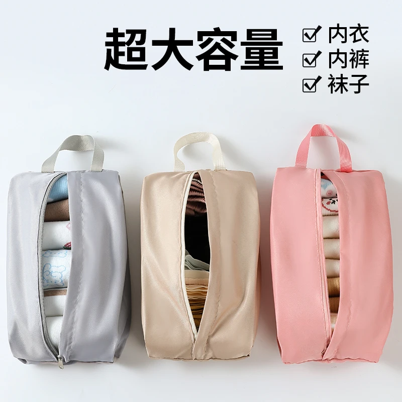 大容量内衣内裤袜子收纳袋行李箱衣服分装包手提