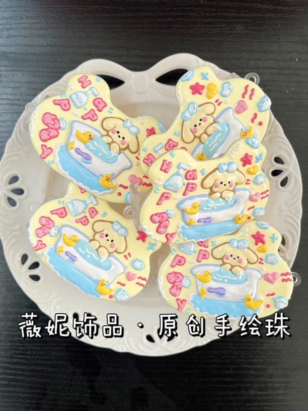 手绘beijia 手绘珠 手绘Diy