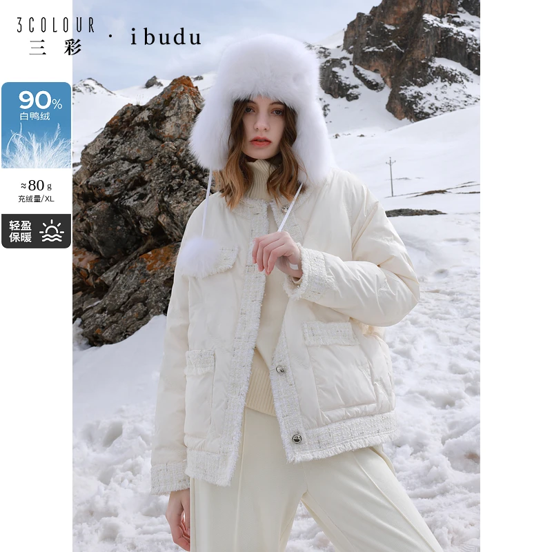 三彩ibudu2024冬季新款香风羽绒服毛边圆领白鸭绒外套轻暖女