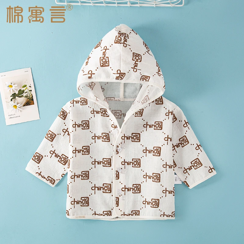 儿童防晒衣男童纯棉纱布夏季薄款宝宝皮肤衣女孩连帽长袖洋气外套