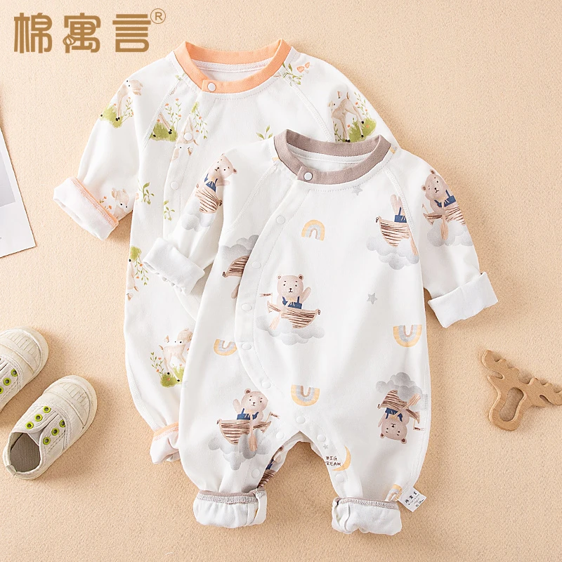 【可儿妈】春秋婴儿连体衣长袖无骨睡衣纯棉新生儿超萌宝宝哈衣爬服