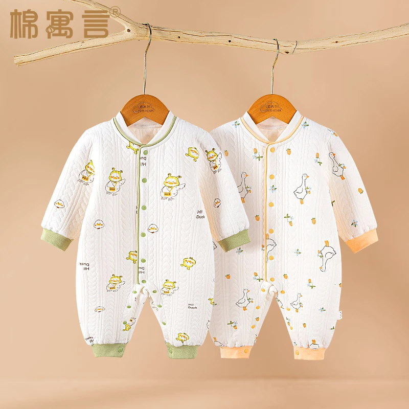 婴儿连体衣秋冬款加厚新生儿三层保暖衣空气棉宝宝无骨哈衣爬爬服