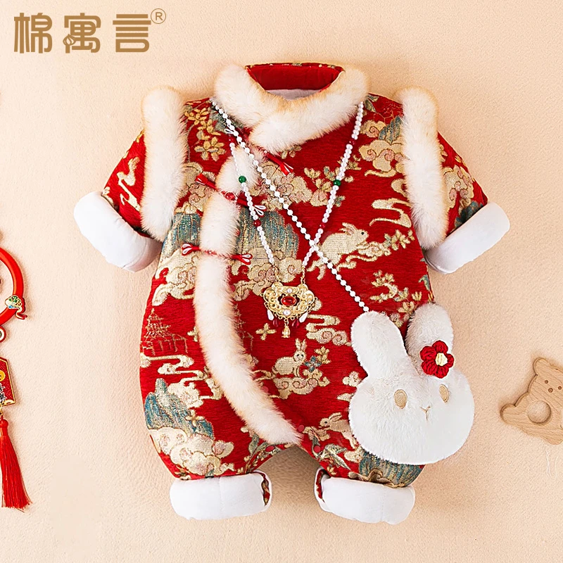 婴儿连体衣冬季拜年服喜庆刺绣红色周岁礼服满月宝宝过年衣服棉衣