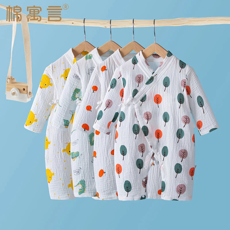 纱布婴儿长袖哈衣宝宝连体衣夏薄款儿童爬服新生儿斜襟和尚服系带