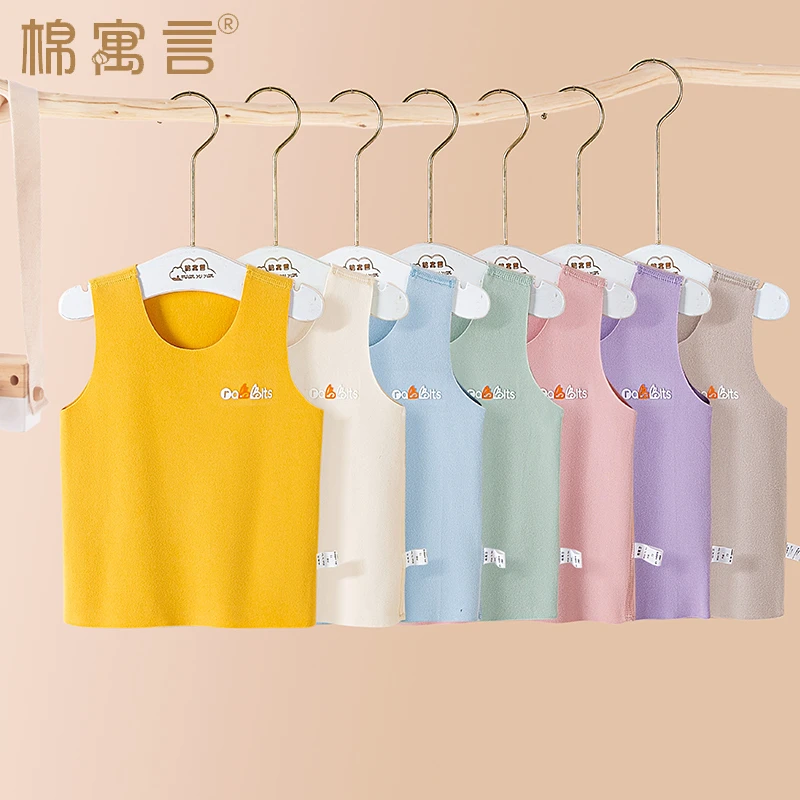 婴儿儿童内穿贴身护肚子秋冬季无痕打底背心男女宝宝弹力保暖内衣