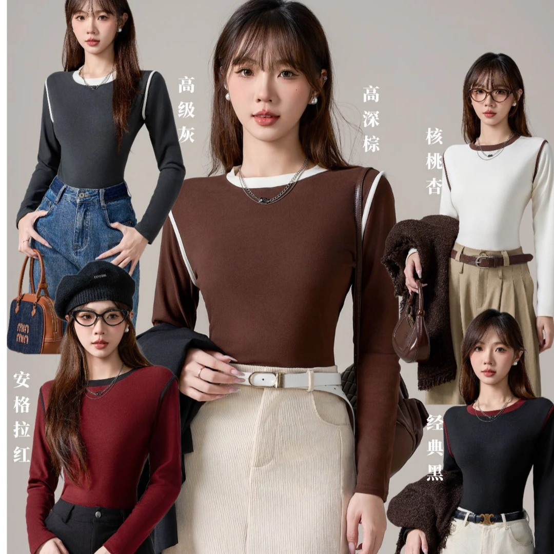 2024秋冬新款！黑科技微米绒！拼色圆领打底衫！