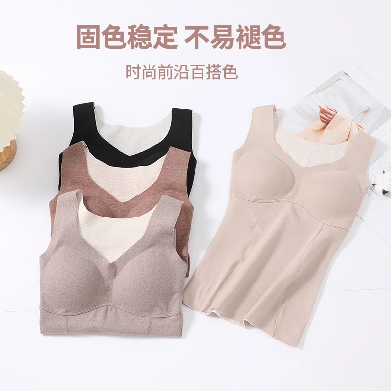 门店299！【山羊绒+桑蚕丝】沸腾一体式保暖背心！自带胸垫！