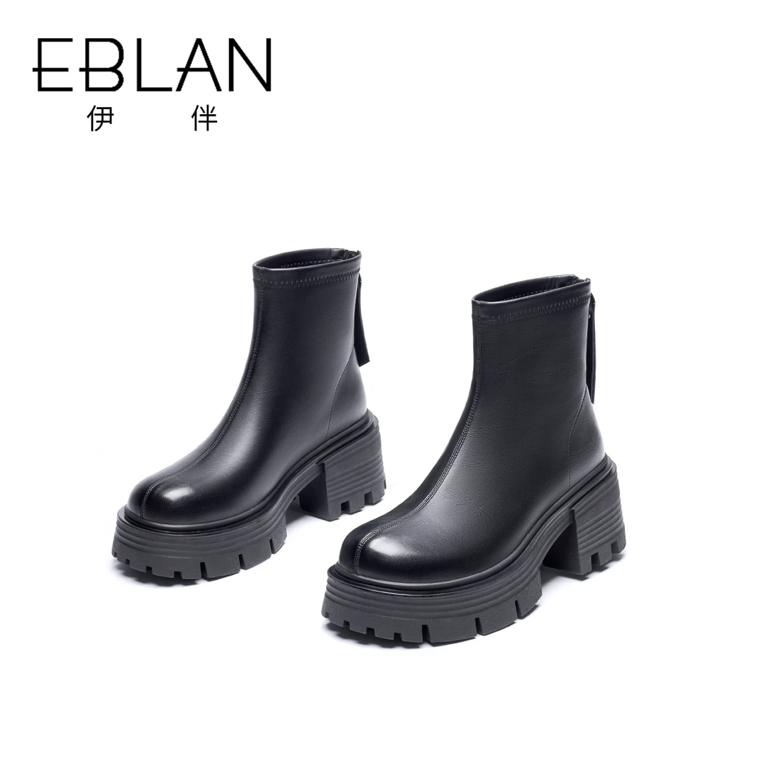 EBLAN/伊伴2023秋季新款时尚百搭厚底马丁靴英伦风格瘦瘦靴女短靴