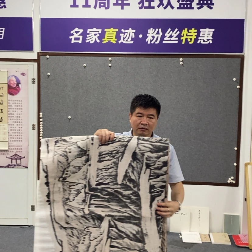 【闪购商品】书法