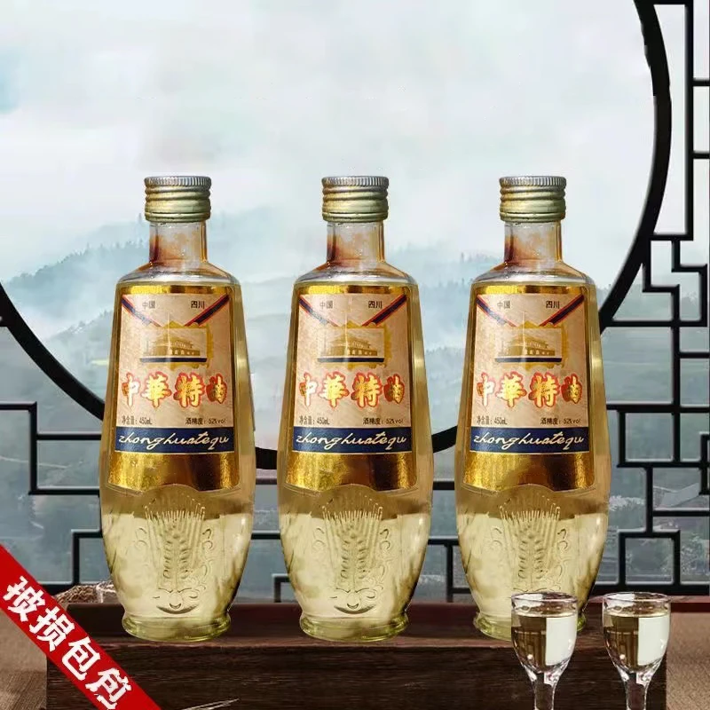 suren/俗人06 经典中华特曲 纯粮酿造 52°  浓香型  整箱6瓶装