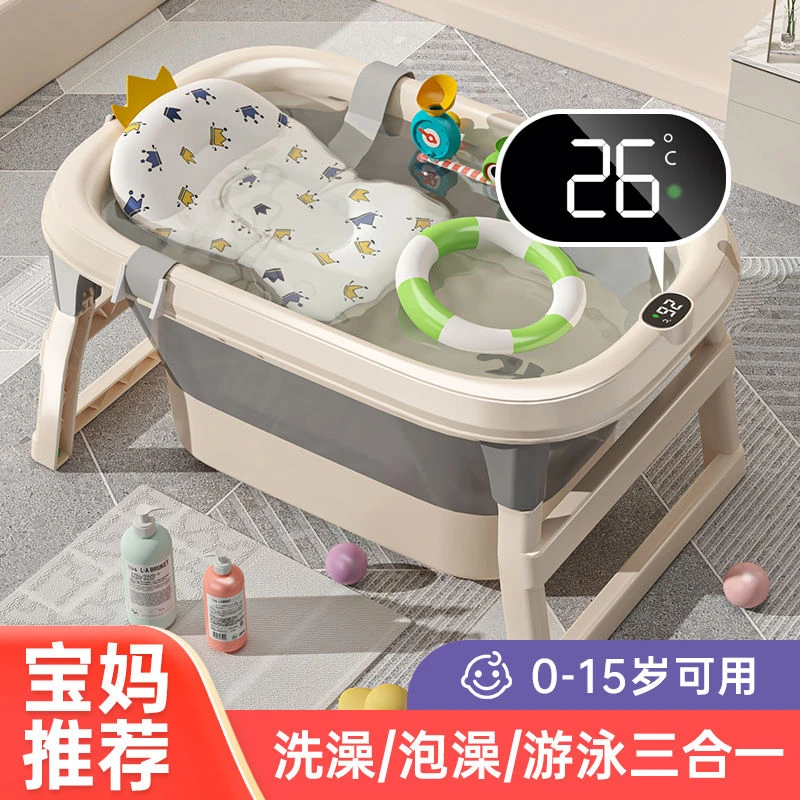 儿童洗澡桶可折叠泡澡桶可坐躺小孩家用小宝宝幼儿澡盆游泳桶