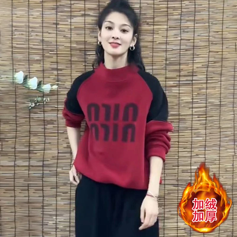 2025秋冬新款女士减龄加绒加厚卫衣时尚百搭摇粒绒气质显瘦打底衫