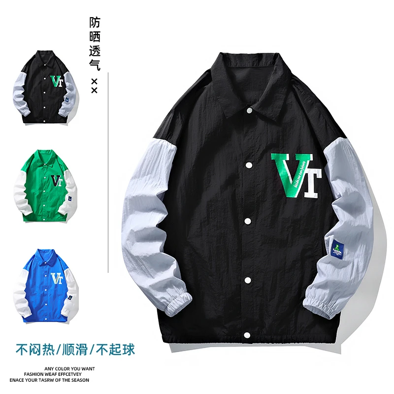 防晒衣情侣百搭外套上衣长袖休闲透气潮流顺滑不起球帅气百搭