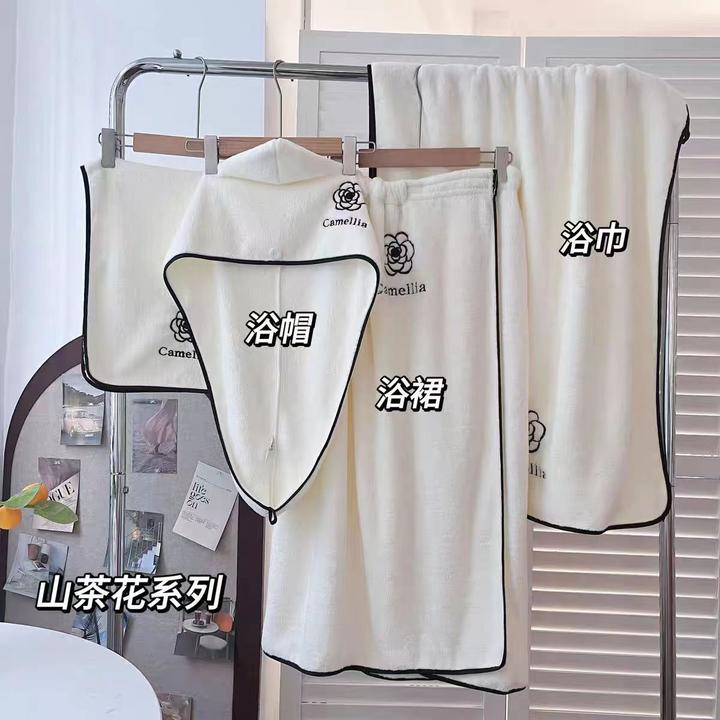 三件套浴巾女浴裙可穿可裹珊瑚绒家用大号毛巾可爱吸水速干洗澡巾