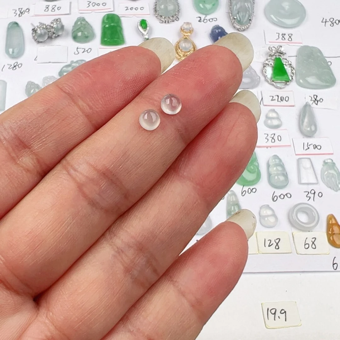 【闪购商品】翡翠颈饰未镶嵌天然翡翠A货