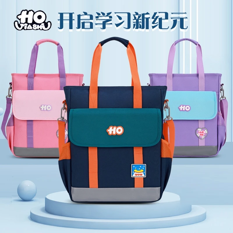 小学生新款补习袋美术包补课包大容量轻便斜跨单肩双肩