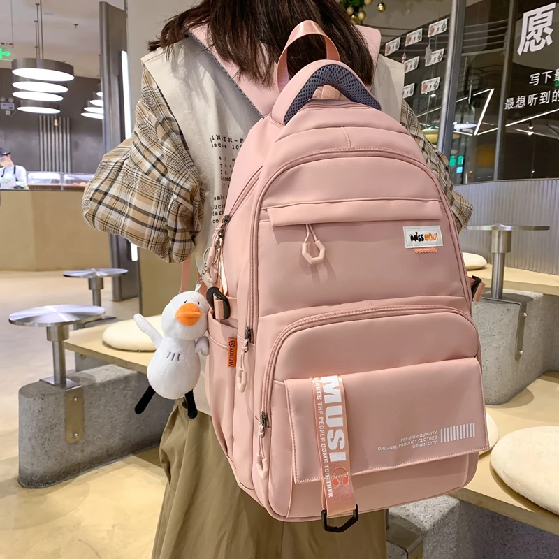 2023新款双肩包女书包初中生高中生大学生双肩背包大容量时尚潮