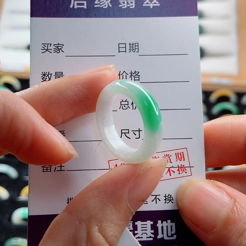 【闪购商品】翡翠戒指未镶嵌雪*花