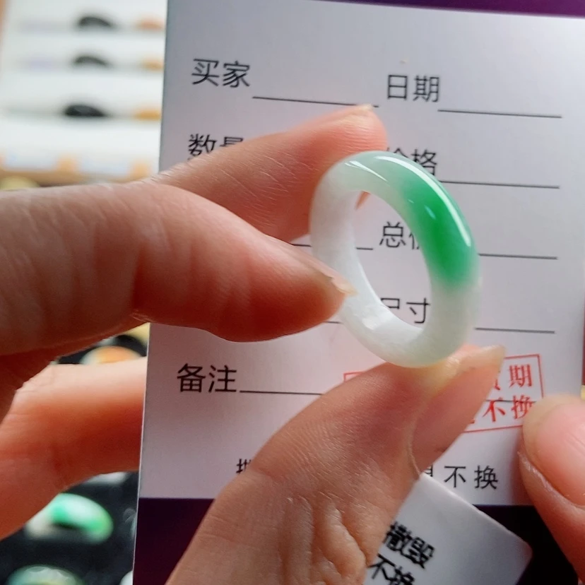 【闪购商品】翡翠戒指未镶嵌雪*花