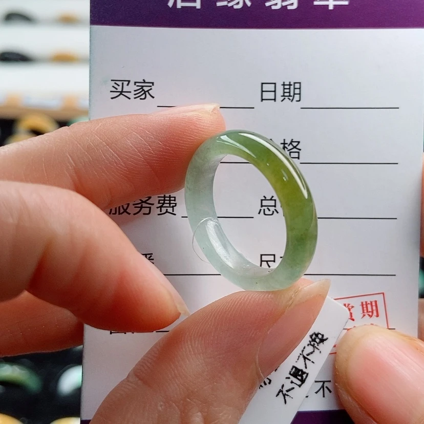 【闪购商品】翡翠戒指未镶嵌达**?