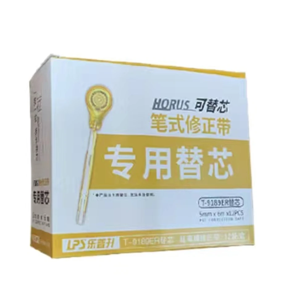 乐普升笔式修正带9189替芯笔形修正带大容量笔型修正带芯内芯通用