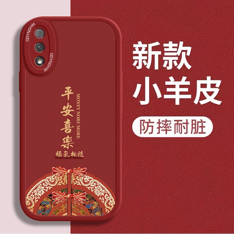 适用福气相随荣耀9X手机壳HLK-AL00全包磨砂简约网红小羊皮耐脏保