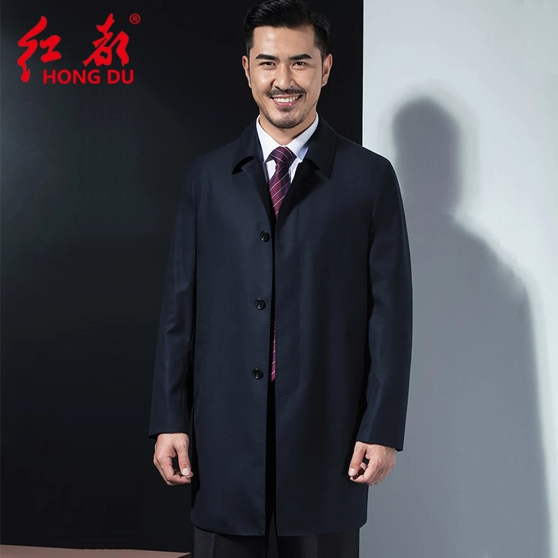 红都精纺羊毛风衣男士商务休闲桑蚕丝中长款翻领风衣外套男18403