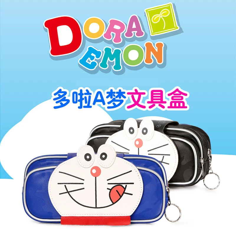 双层大容量蓝胖子笔袋PU皮易清洗可放20CM尺子蓝色黑色高颜值立体
