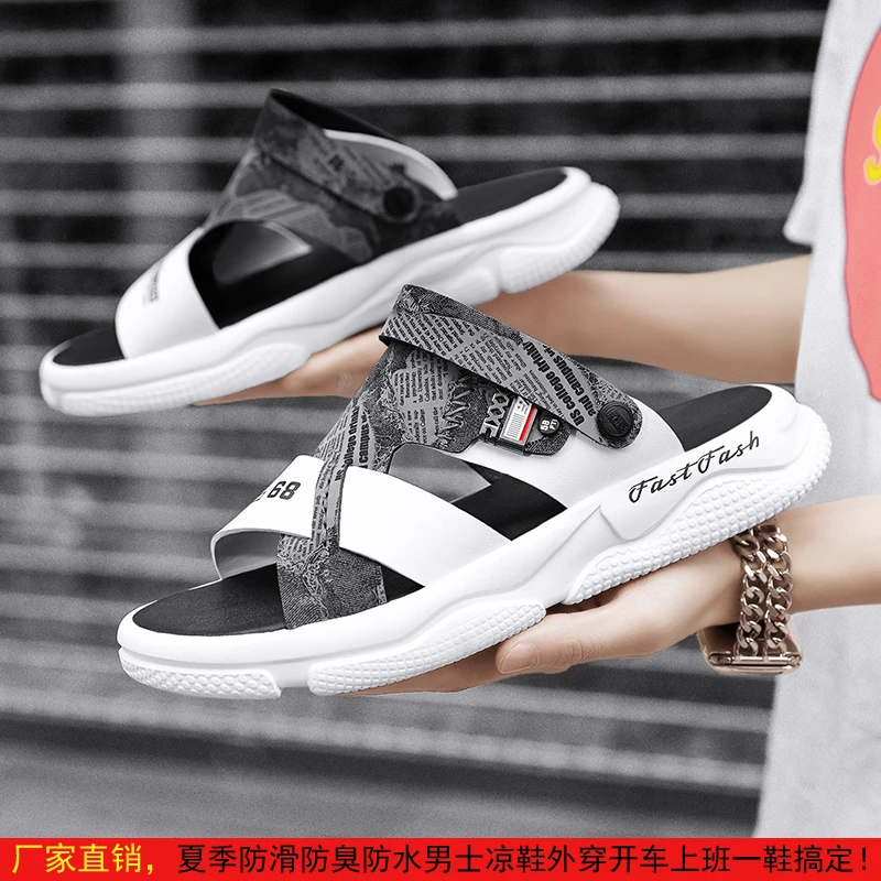 凉鞋男款2024新款爆款男士外穿防滑防臭休闲百搭夏季透气男鞋拖鞋
