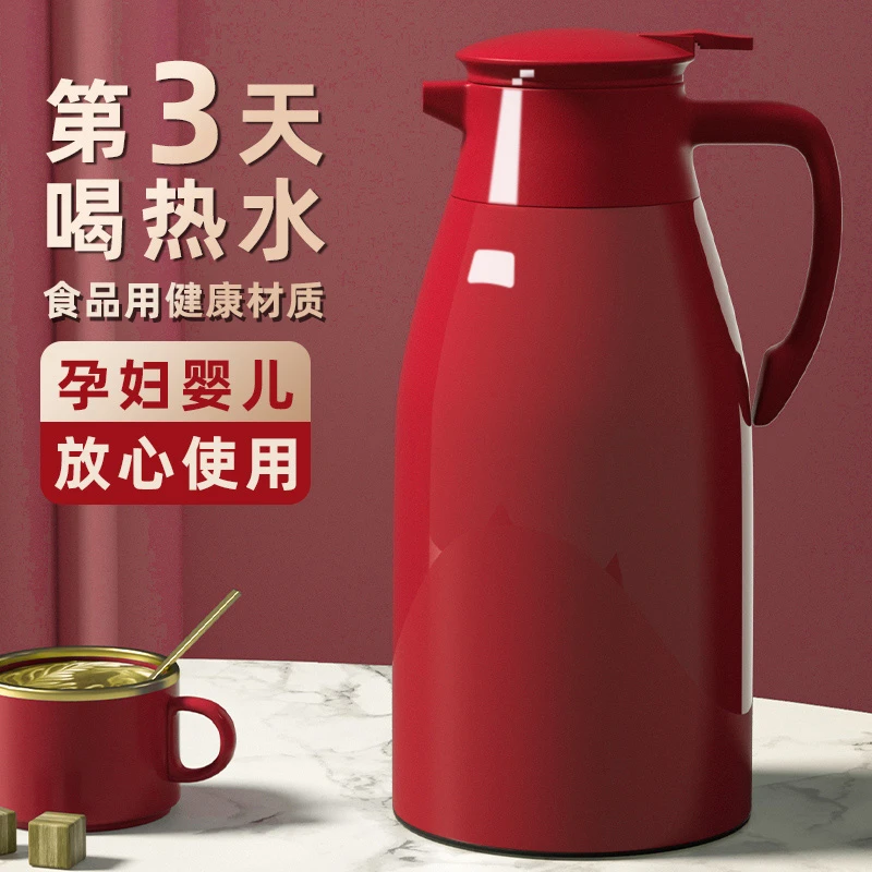 春节过年红色大容量保温壶热水瓶家用大号暖瓶高档泡茶保温热水壶