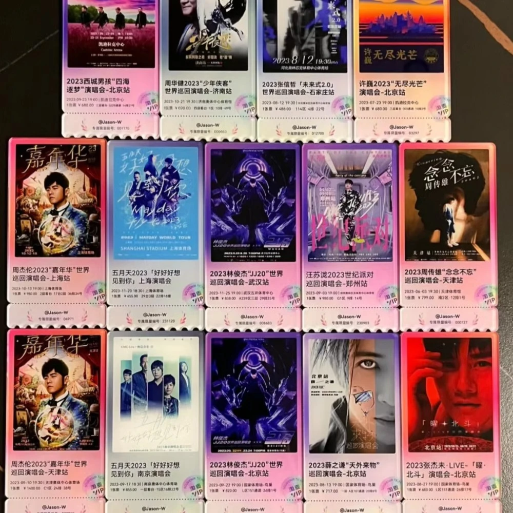 创意定制亚克力爱豆演唱会门票根收藏应援物刘德华张杰伦纪念物