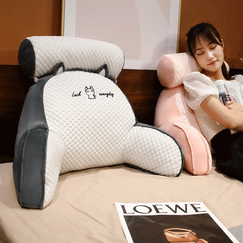 丰亮乳胶床头靠垫护腰靠枕大靠背沙发抱枕床上枕头床靠看书冰丝