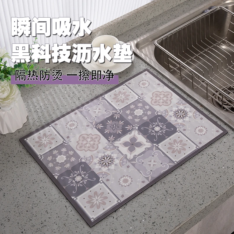 丰亮厨房家用台面沥水垫杯子碗盘免洗隔热垫吸水灶台面防滑防油垫