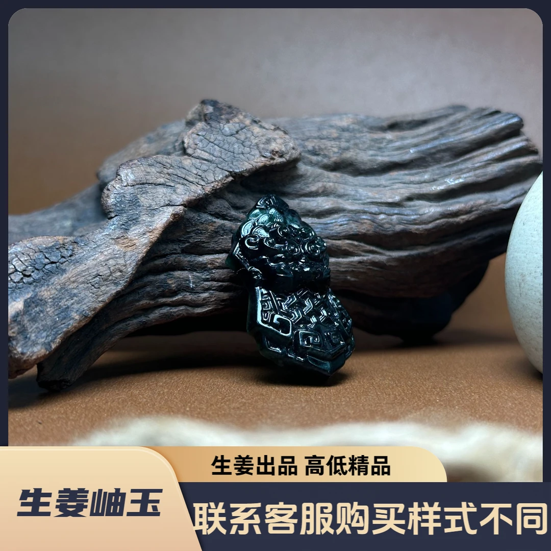 天然岫岩玉唐玄甲盔甲吊坠岫玉吊坠男士