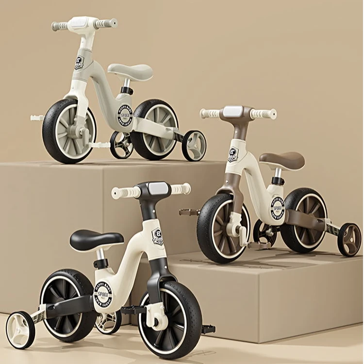 儿童多功能三轮车宝宝学步车脚踏车可折叠三轮车溜溜车滑行车