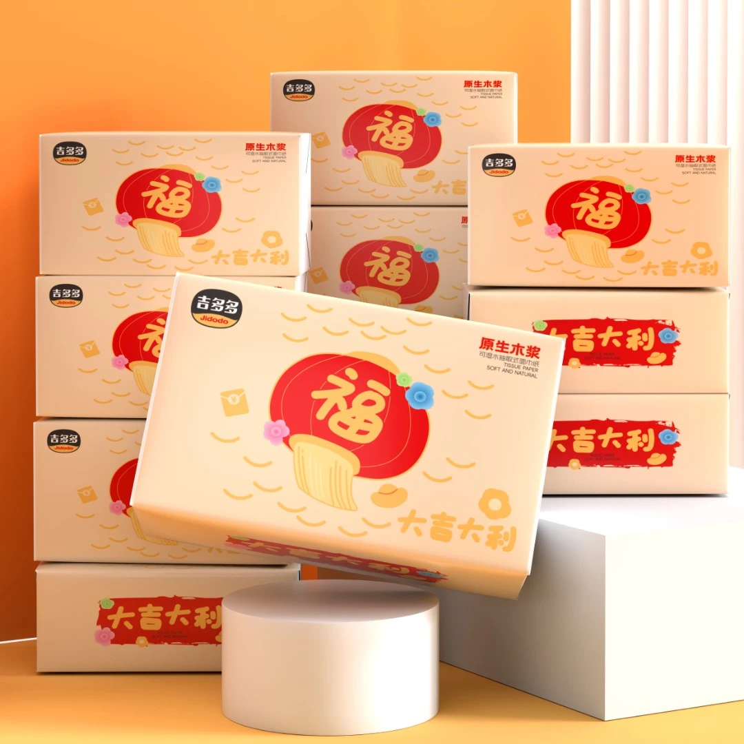 吉多多福满家压花纸巾干湿两用新年抽纸家用面巾纸JDD抽取式加厚