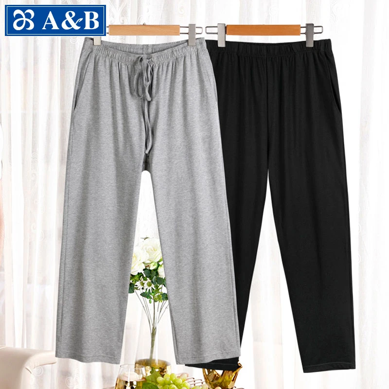 AB睡裤女纯棉家居睡裤薄款全棉休闲长裤运动宽松大码家居裤H398