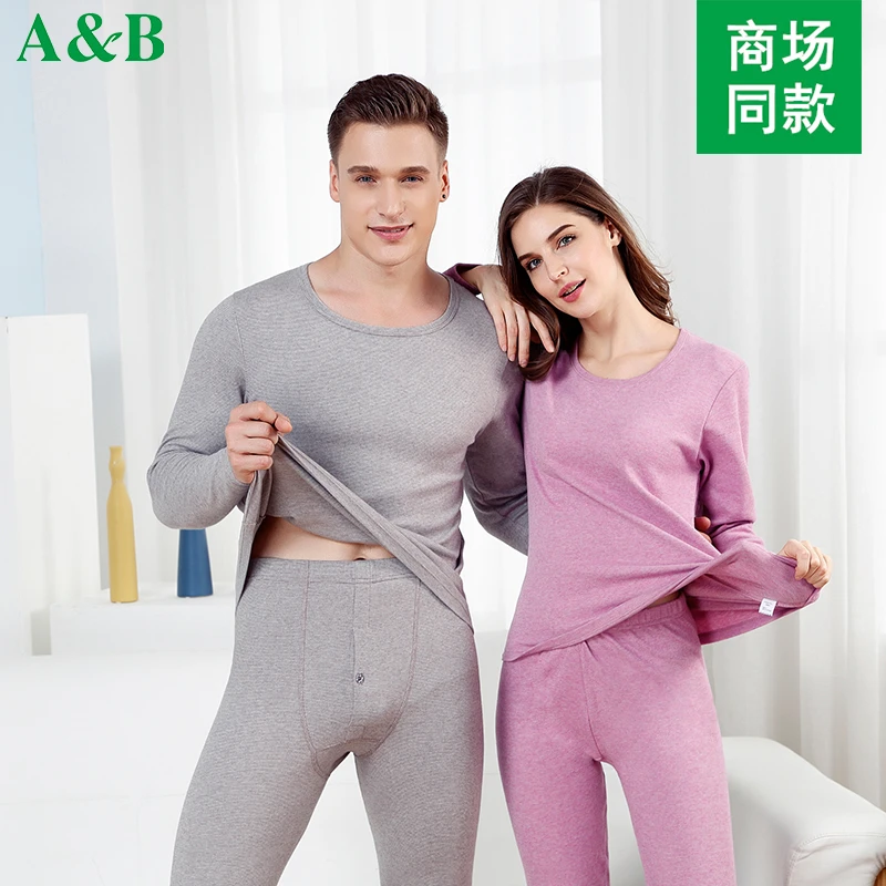 ab保暖内衣男士秋衣秋裤女刷绒纯棉套装大码打底棉毛衫冬p950p970