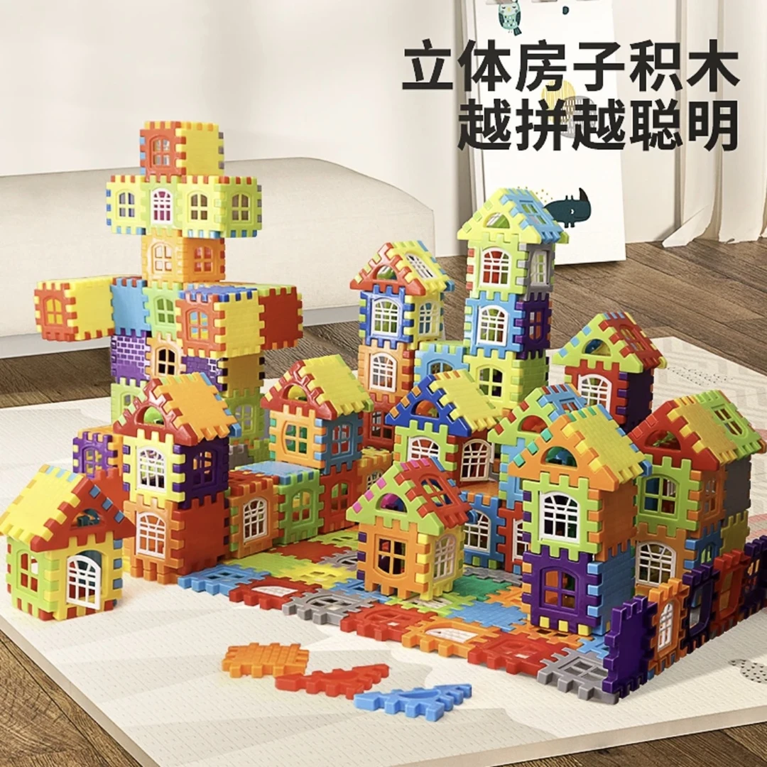 趣味益智搭房子积木72件套玩具大颗粒适合3 - 6岁拼城堡拼机器人