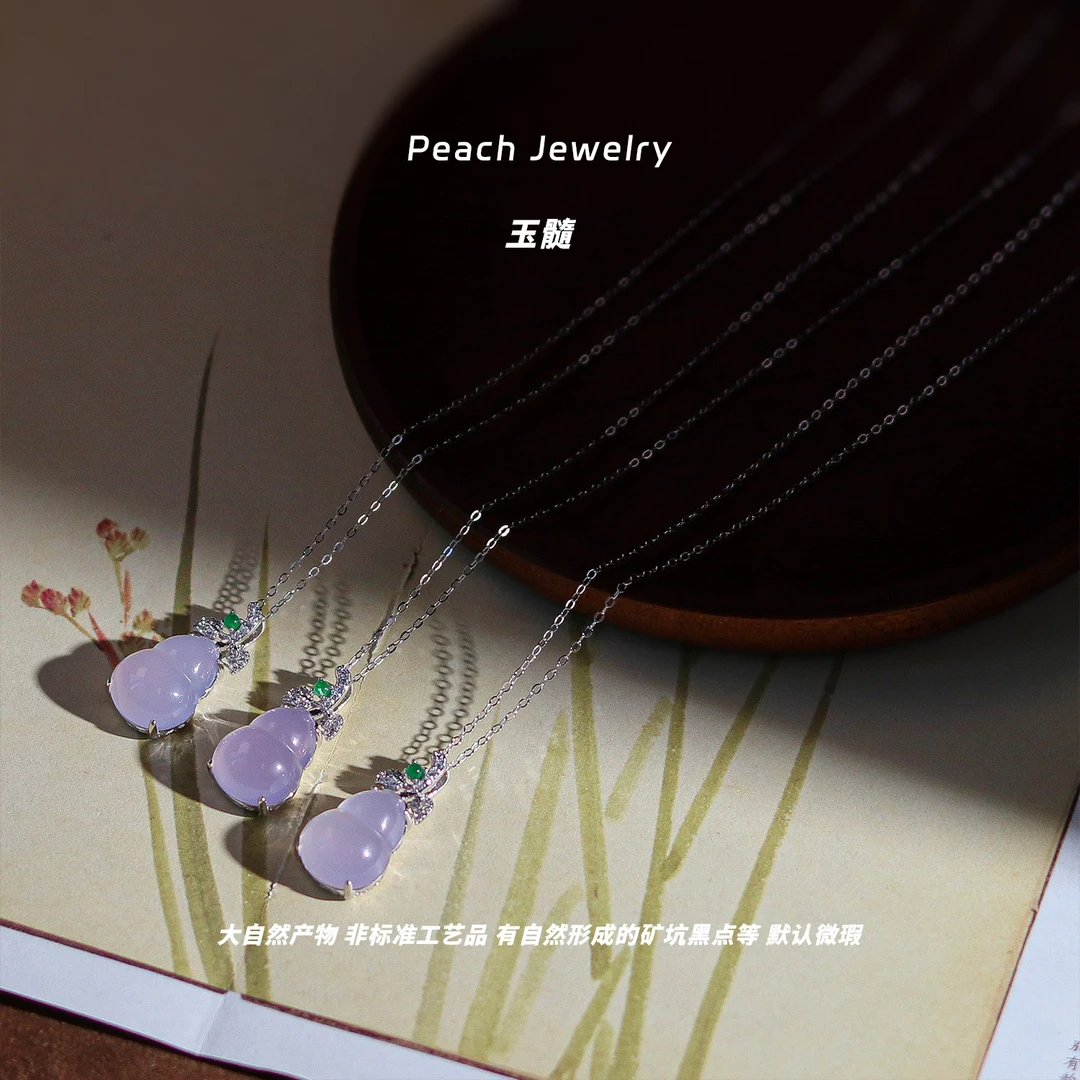 《福禄plus》玉髓葫芦银项链 MN07 多样性发颜色微差 发货件数一