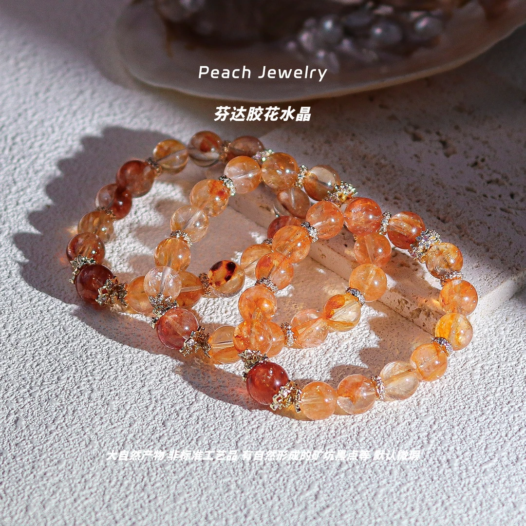 《曼丁蜜桔》芬达胶花水晶手链 XL830 多样性发一 颜色微差