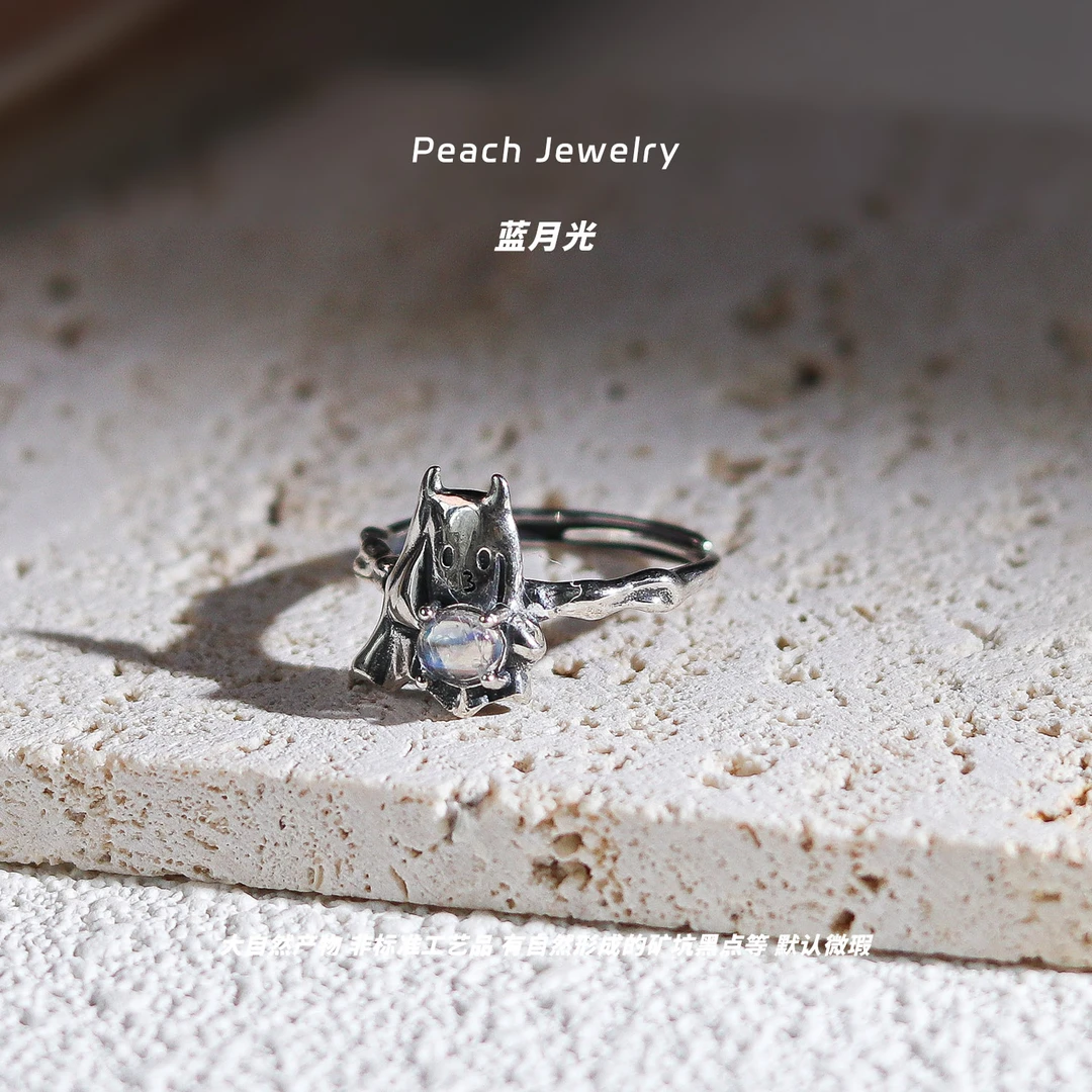 《可爱鬼》蓝月光小幽灵925银戒指 XT17 多样性发一 颜色微差