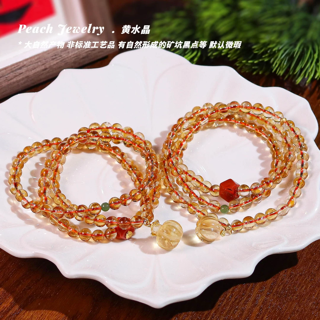 三圈黄水晶手链项链 J292 多样性发颜色微差 发货件数一