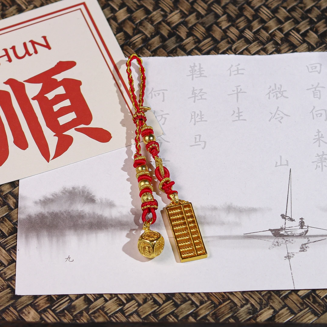 算盘六福骰子合金钥匙挂 SJ51 多样性发一 颜色微差