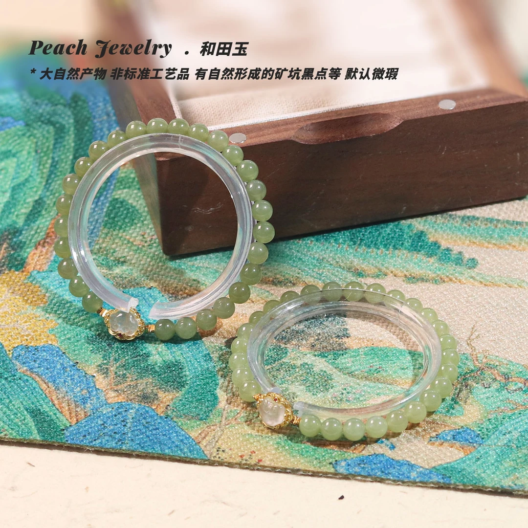 和田玉手链 AS13 多样性发颜色微差 发货件数一