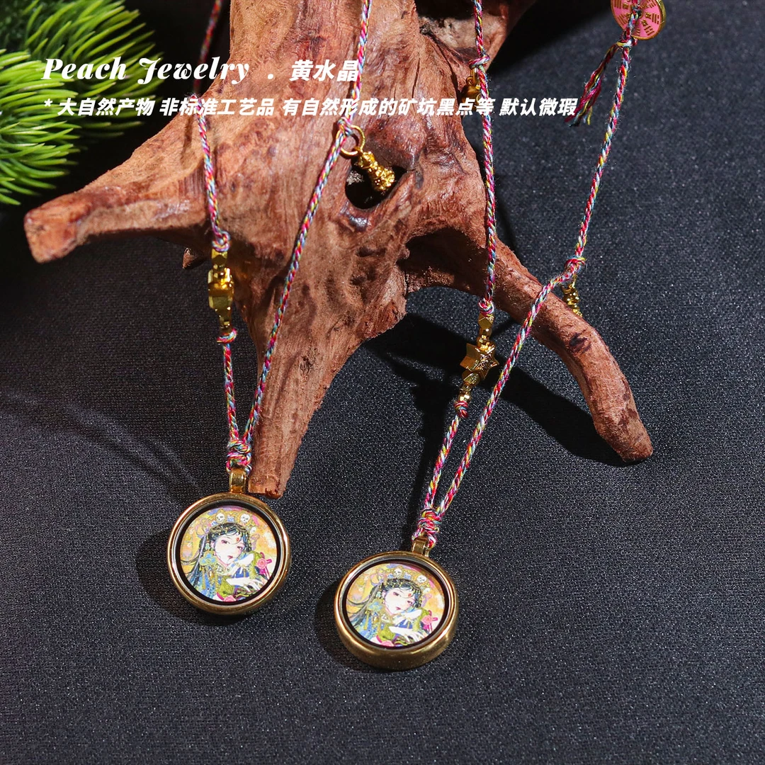 《丽人》黄水晶扎基拉姆唐卡项链 A1005 多样性发一 颜色微差