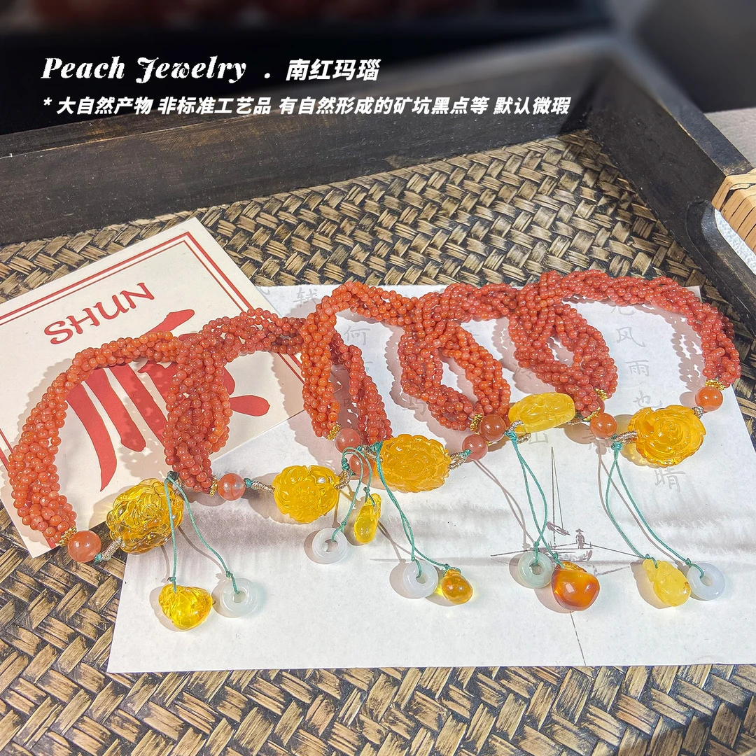 重工南红玛瑙编绳手链 ET78 多样性发一 颜色微差