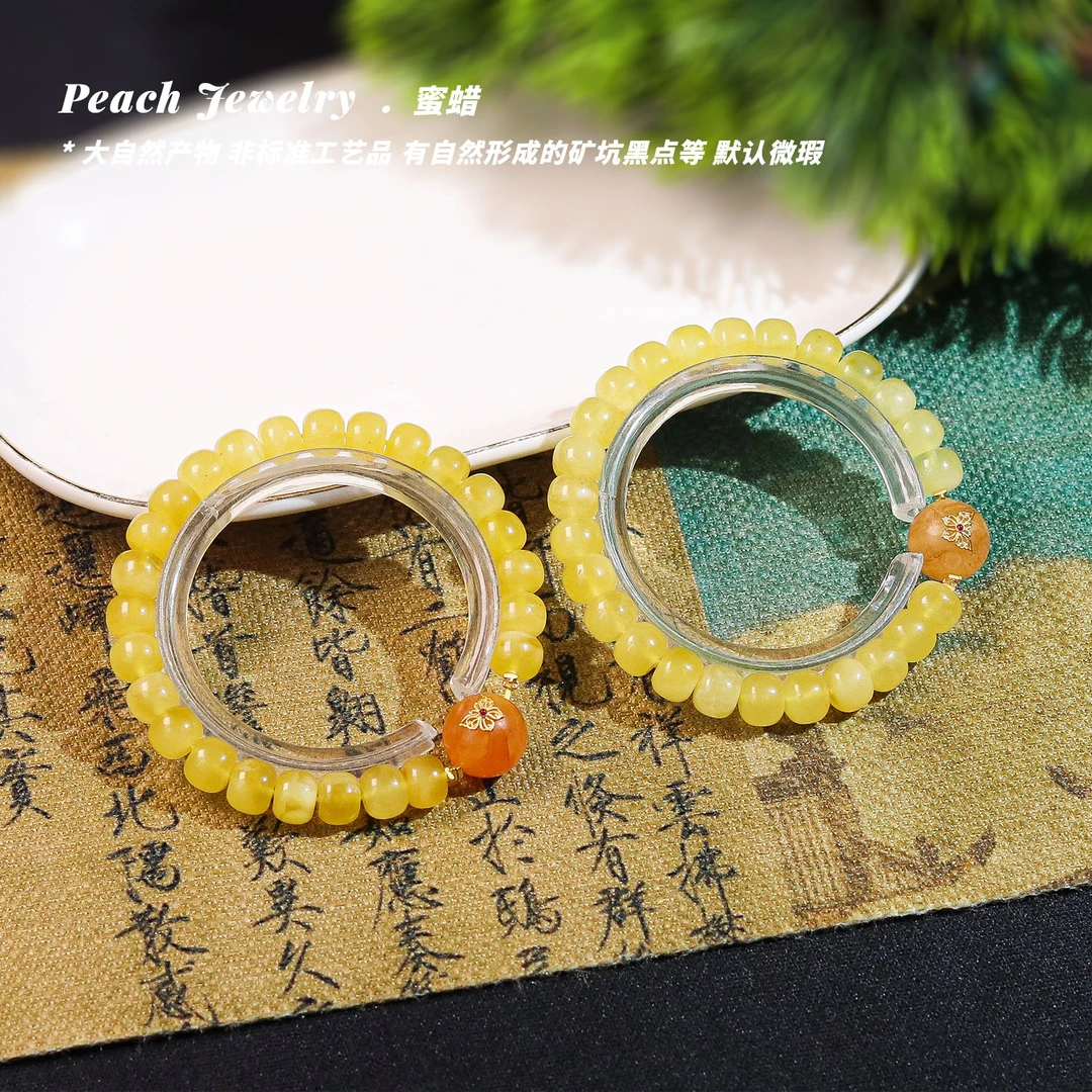 《暮色》蜜蜡老型珠手链 AS15 多样性发一 颜色微差