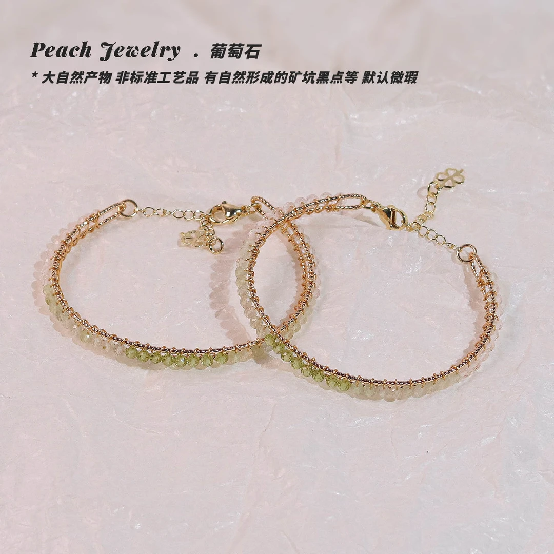 葡萄石橄榄石渐变手镯手链 Q1466 多样性发一 颜色微差