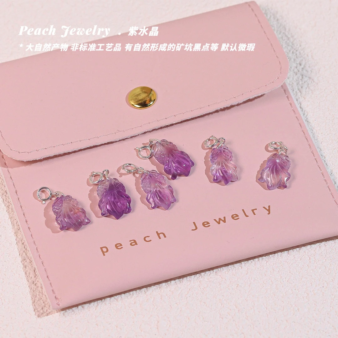 紫水晶锦鲤万能扣吊坠 Q1433 多样性发颜色微差 发货件数一